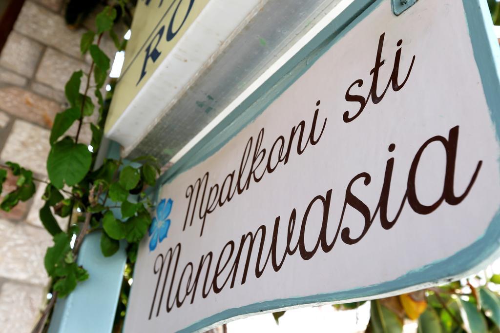 Mpalkoni Sti Monemvasía Buitenkant foto